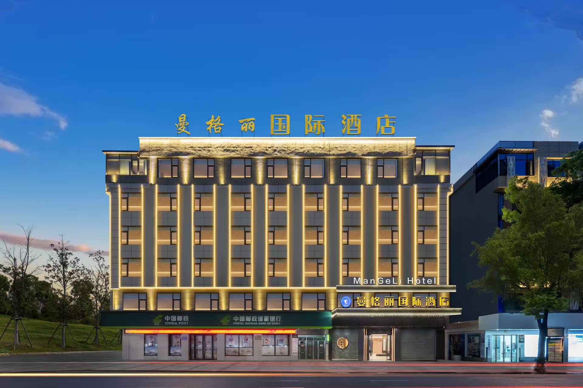微信图片_20250428180249.jpg